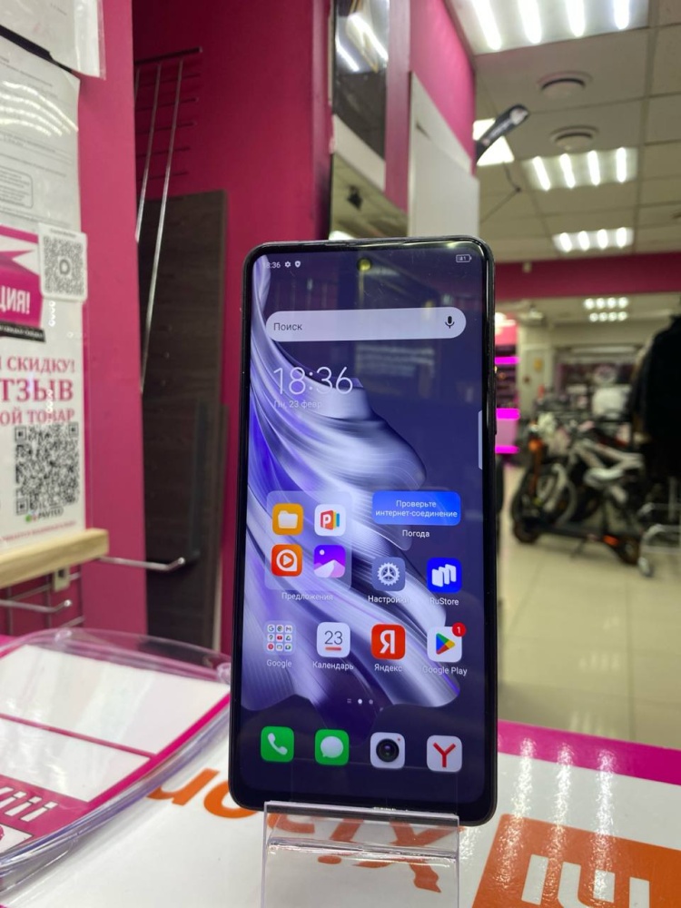 Tecno Sparc 20 Pro 8/256gb