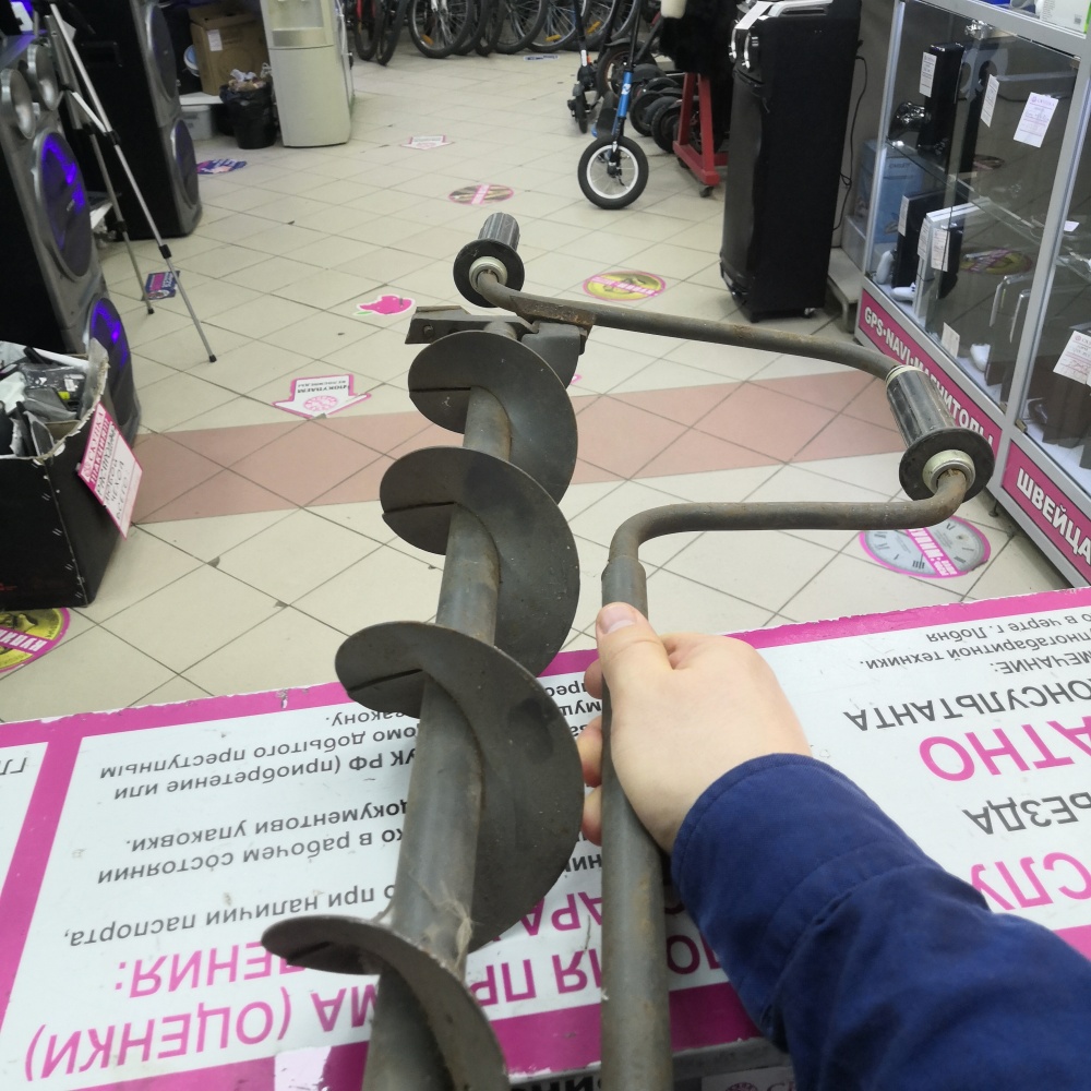 Бур д/зимней рыбалки складной