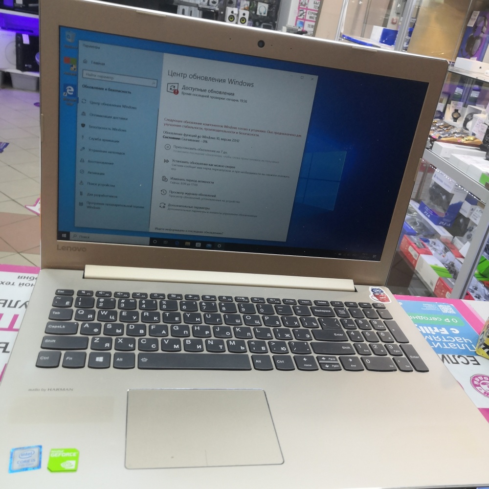 Ноутбук Lenovo y80l