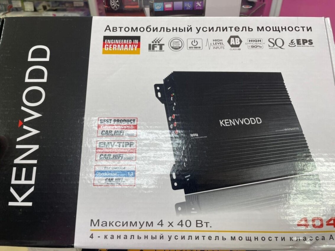 Автоусилитель KENWODD