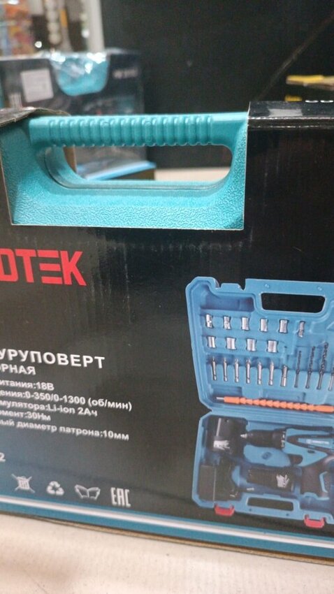 Шуруповерт handtek cd18l2