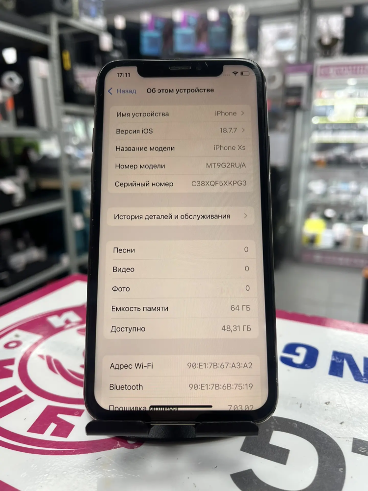 Смартфон iPhone XS 64Gb 76%