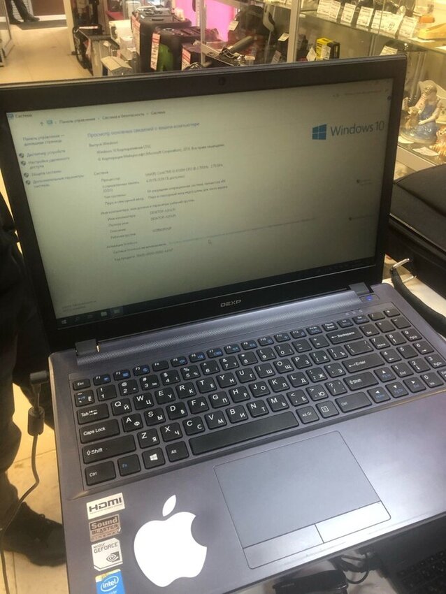 Ноутбук Dexp  H156