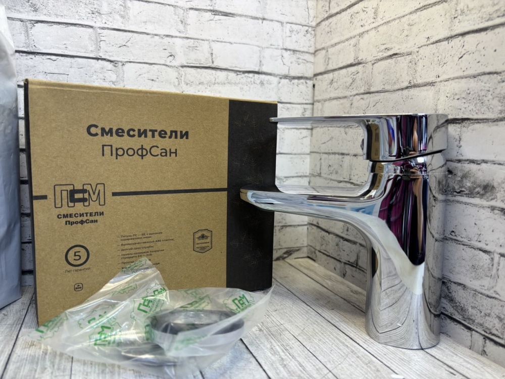 Смеситель ПрофСан псм-105-5