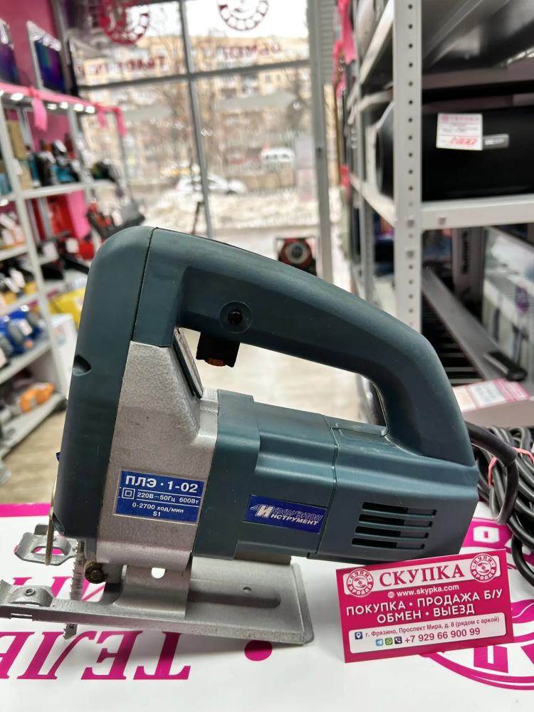 Лобзик ИНФФУЗИОН