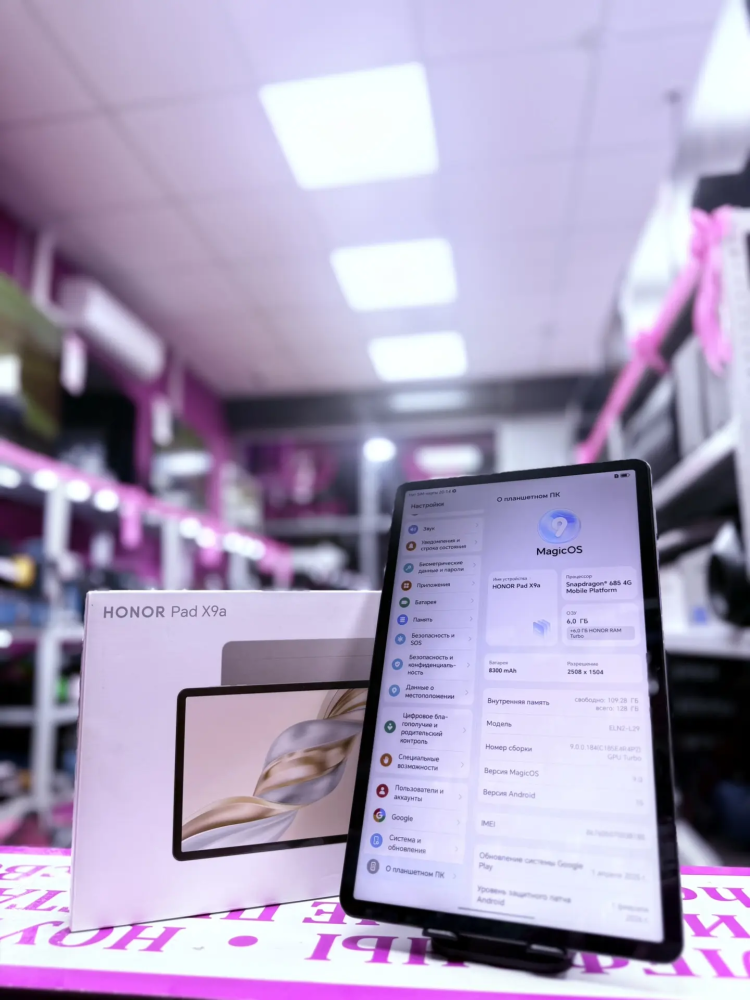 Планшет Honor  PAD X9a 6/128gb sim