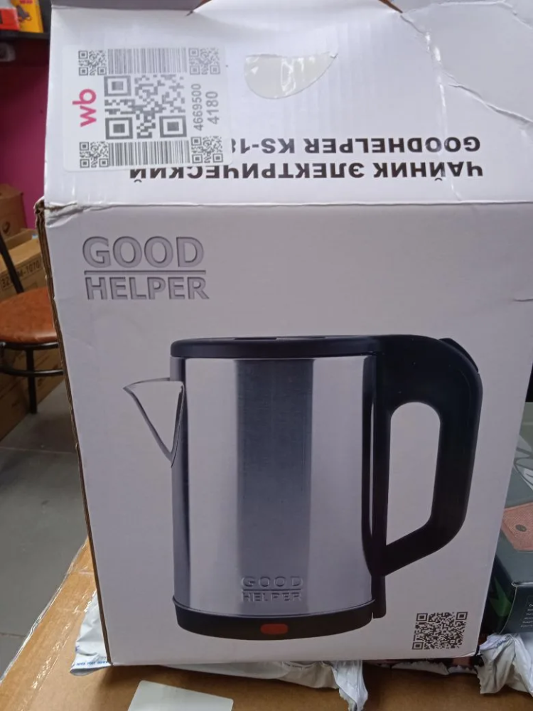 Чайник сталь 1,8л 1500Вт