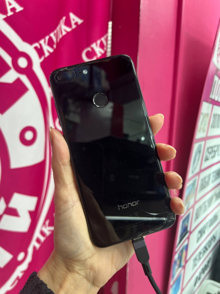 Смартфон Honor 9 Lite 2\32 Гб