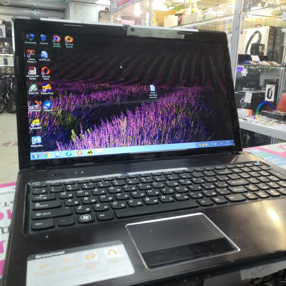 Ноутбук Lenovo 2-2/500/1