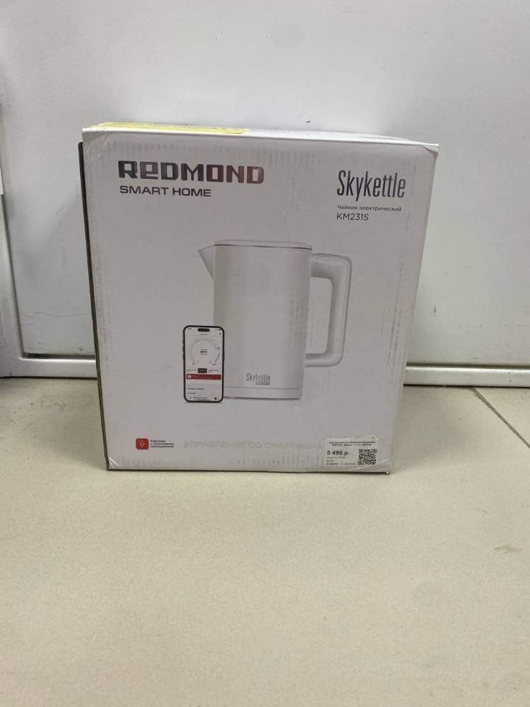 Чайник REDMOND SKYKETTLE