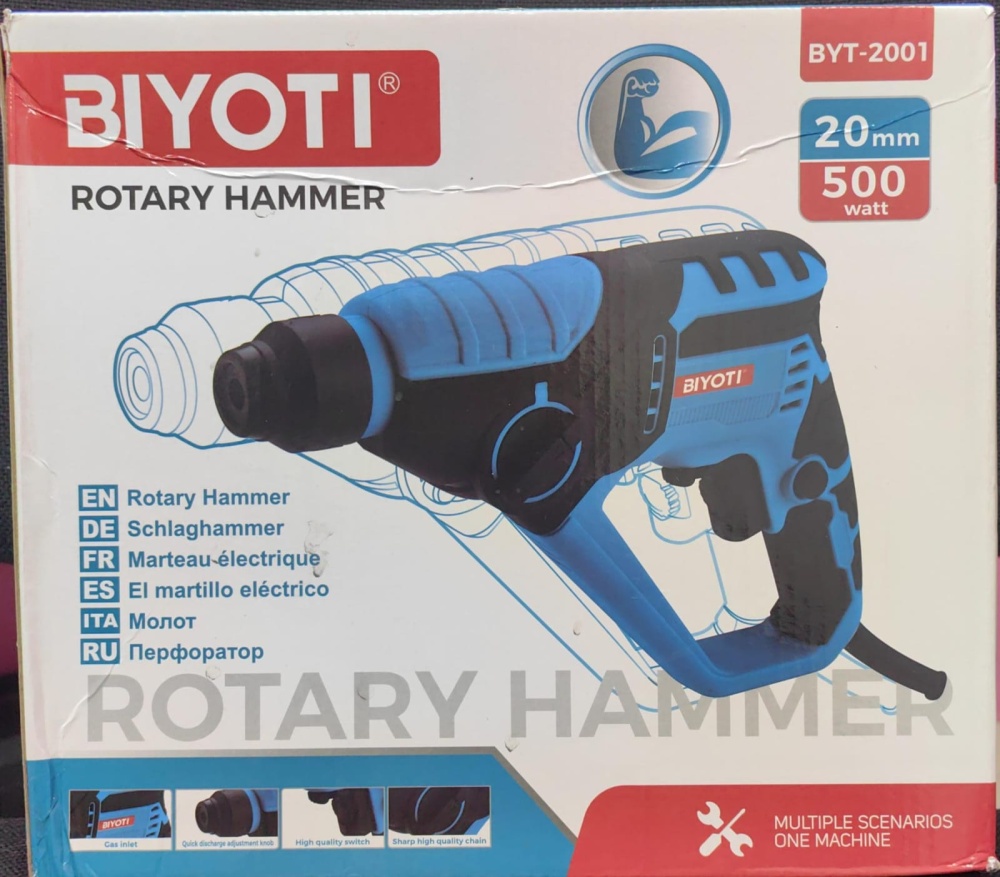 Перфоратор ударный BIYOTI BYT-2001 20mm