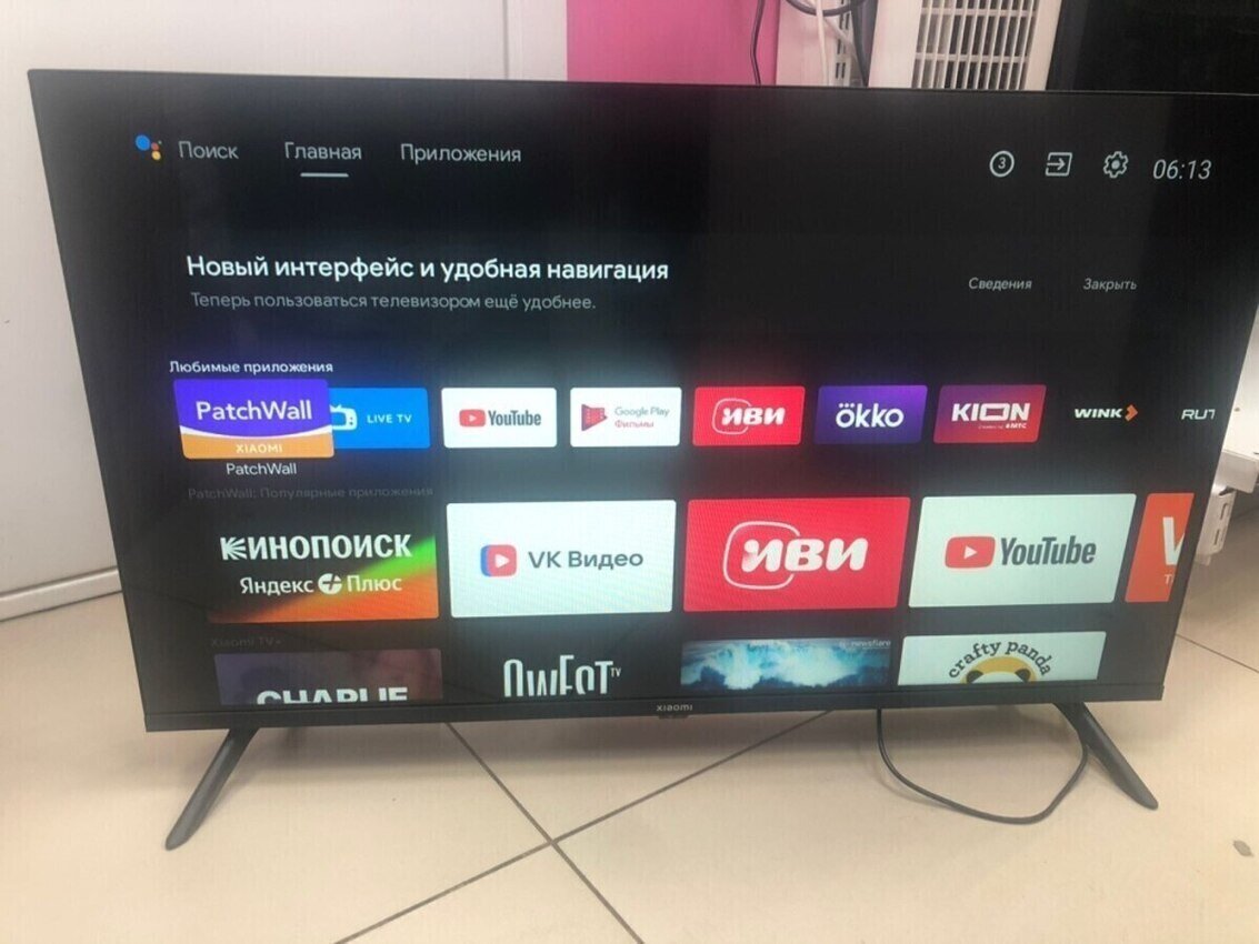 Телевизор Xiaomi 32