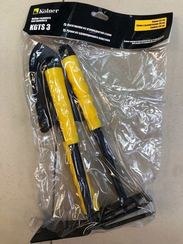 Набор садового инструмента kolner