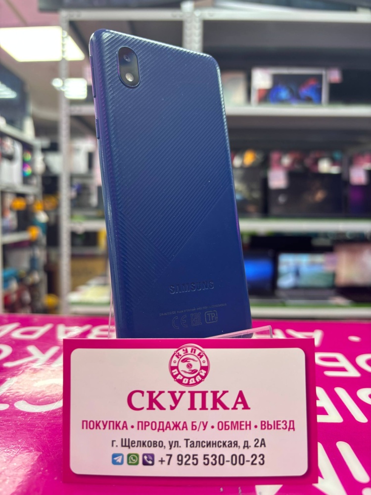 Смартфон Samsung A01 Сore 1/16