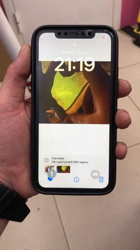 Смартфон iPhone 11 64Gb