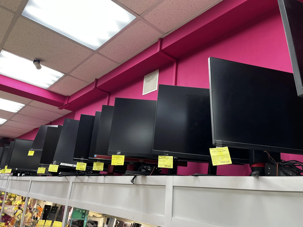 Монитор 22UT2Q Bmip