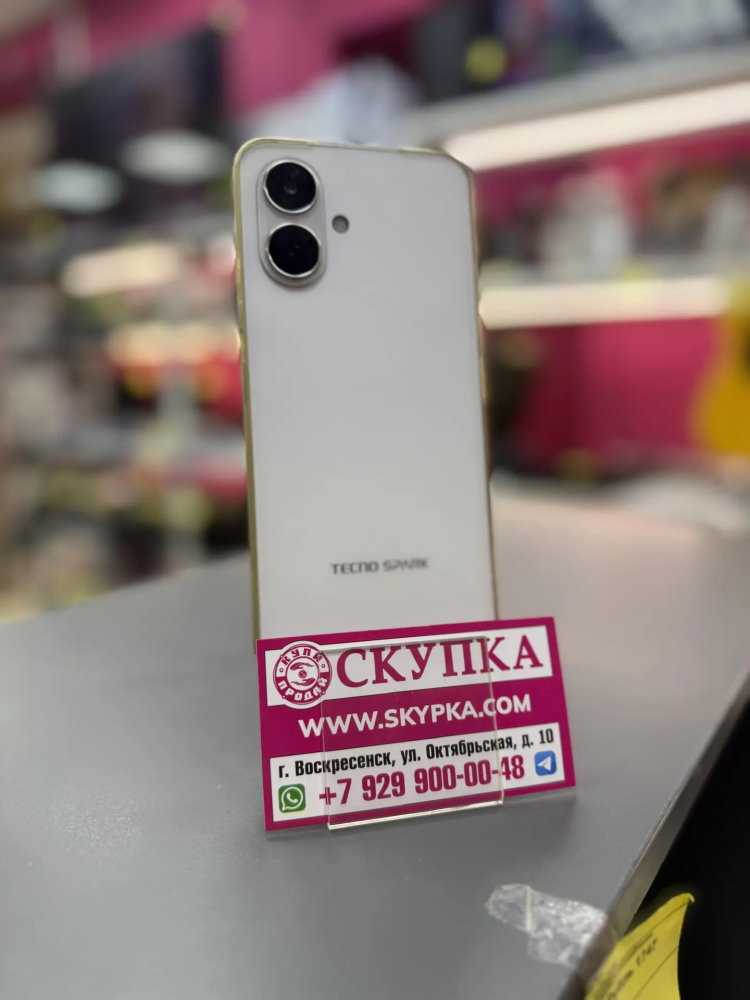 Мобильный телефон Tecno Spark Go2 3/64