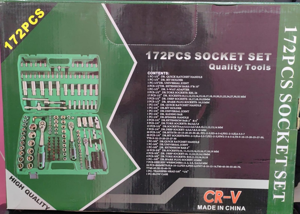 Набор инструментов 172 пр