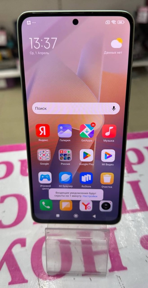 Смартфон Xiaomi Redmi note 13 6/128