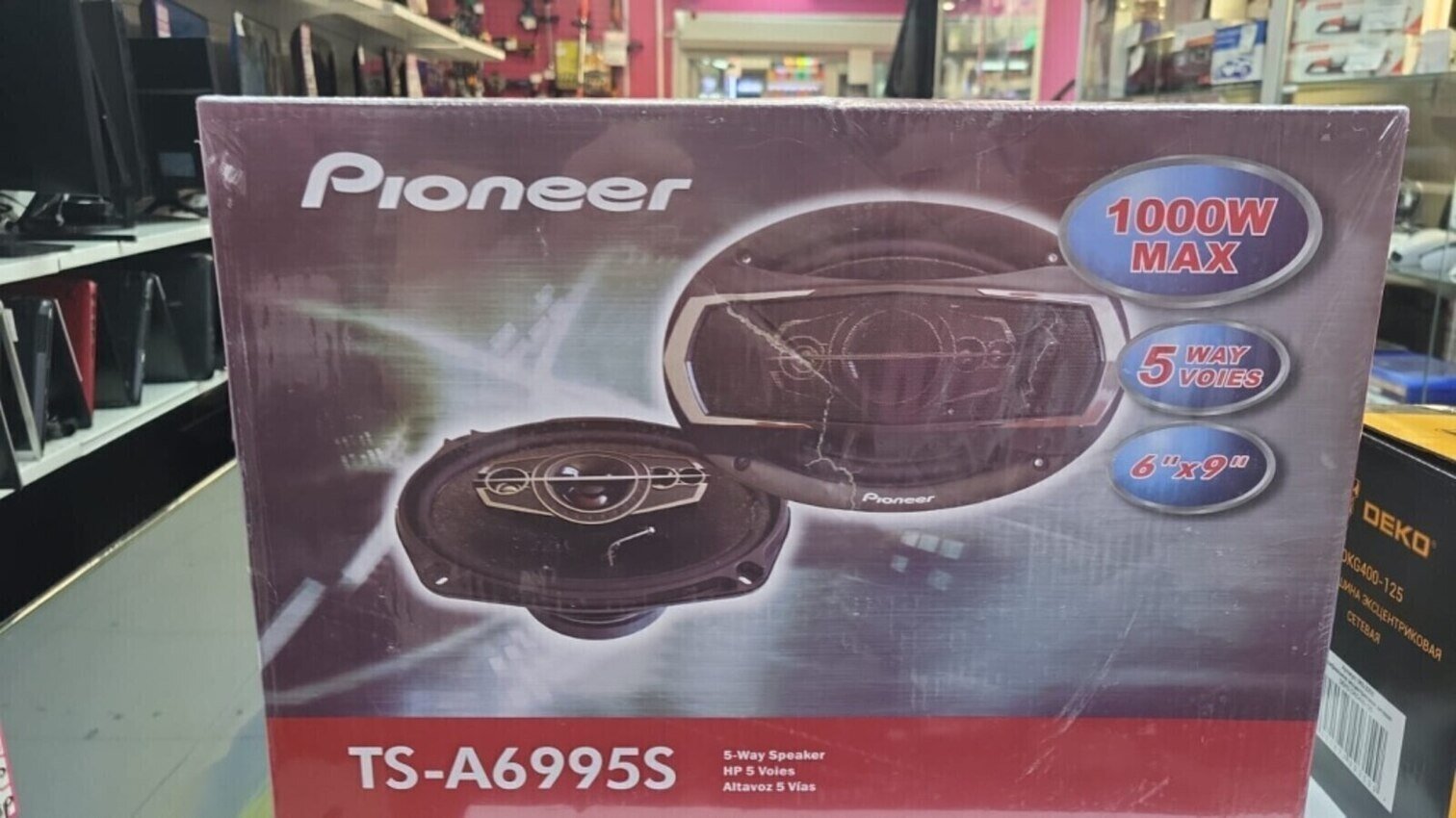 Автоакустика Pioneer 6*9 100w