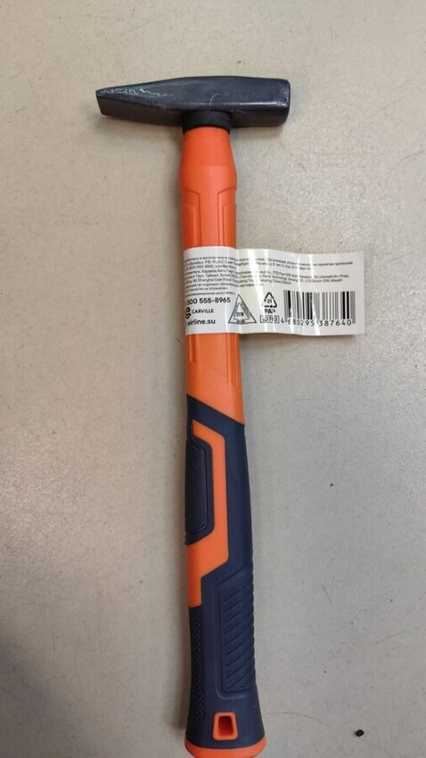 Молоток AIRLINE