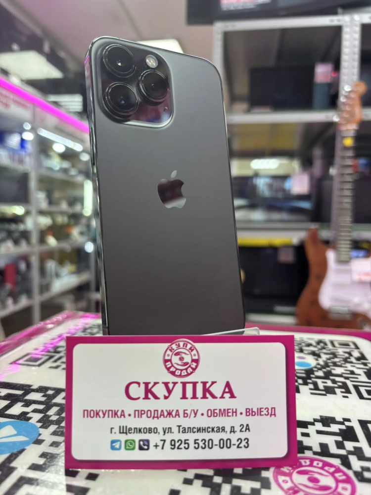 Смартфон iPhone 13 PRO 128 GB 74%