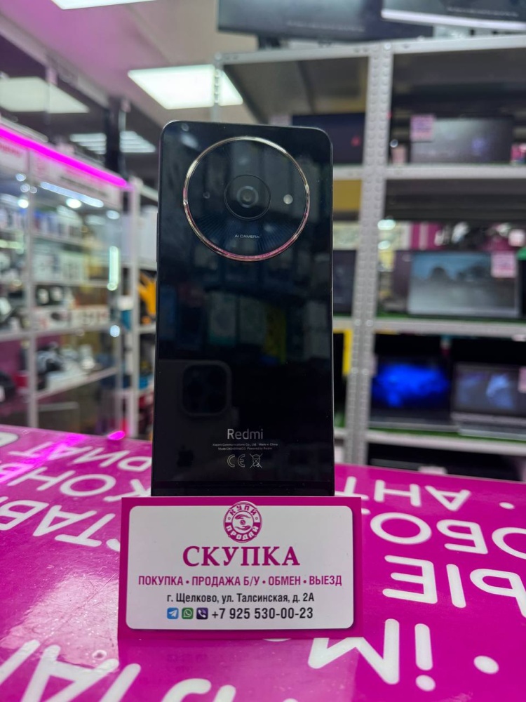 Смартфон Xiaomi Redmi A3x 3/64