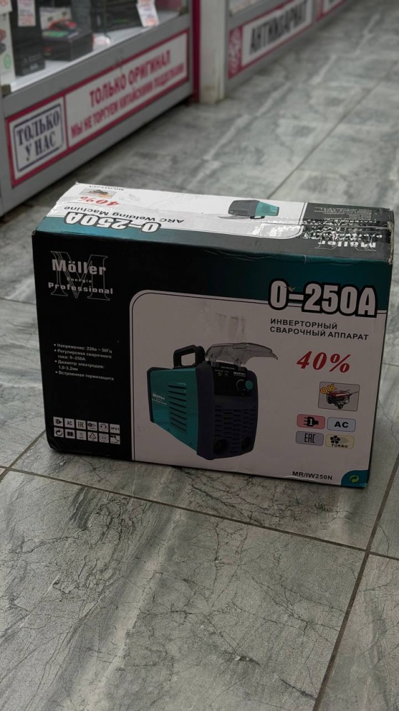 Сварочный аппарат MULLER