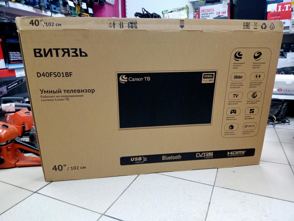 Телевизор Витязь D40FS01BF