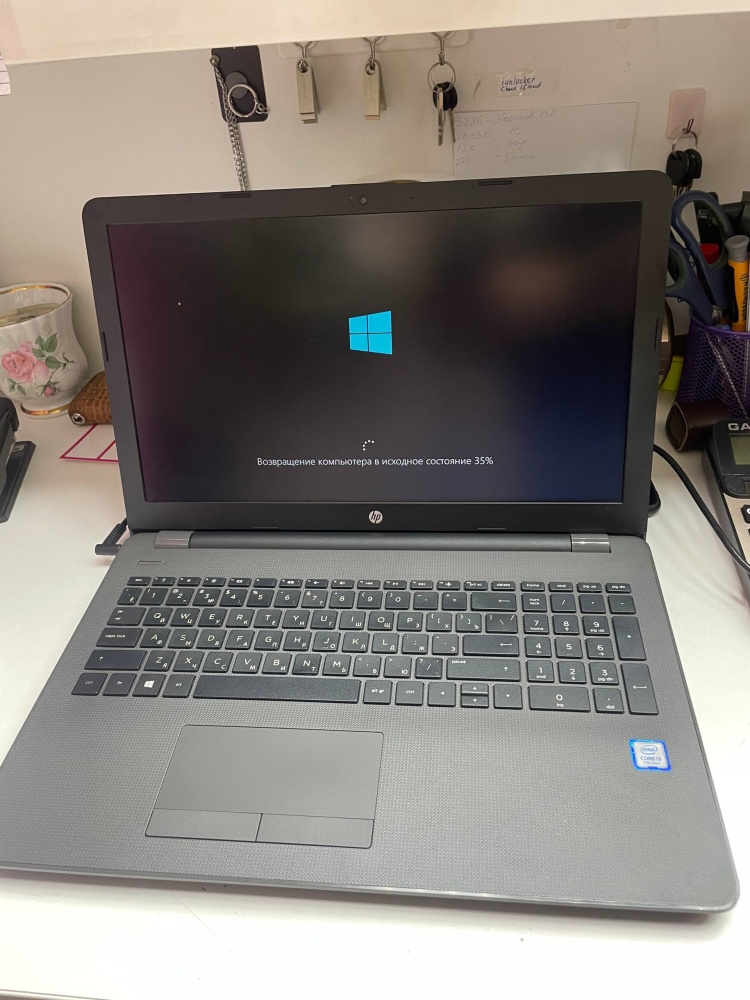 Ноутбук HP 250 G6