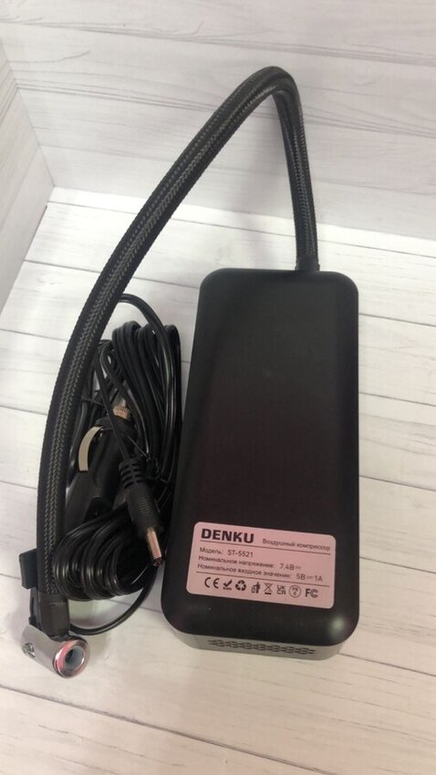 Насос Denku st-5521