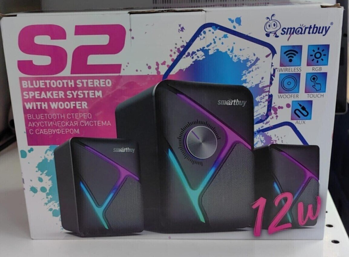 Акустика Smartbuy S2