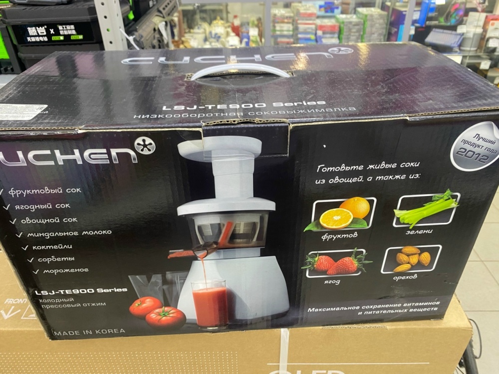 Соковыжималка Cuchen LSJ-TE900