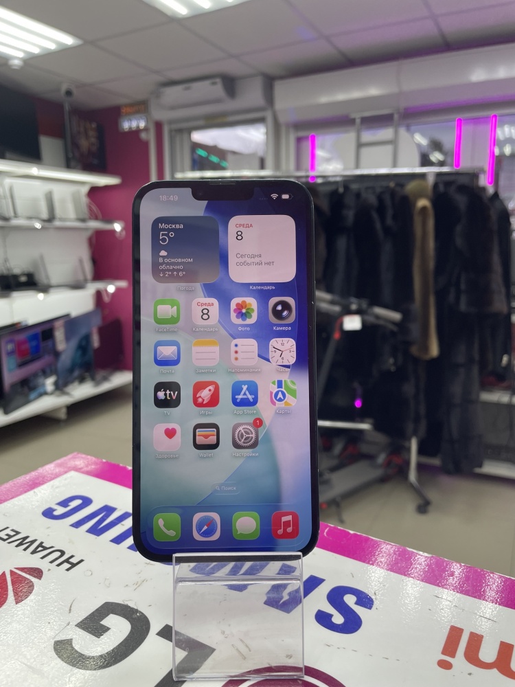 Смартфон iPhone 14 Plus 128gb