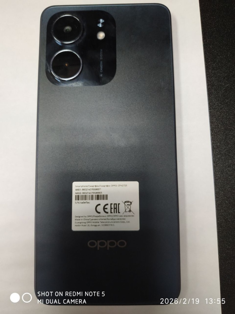 Смартфон Oppo A5X