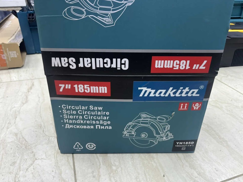 Циркулярная пила Makita