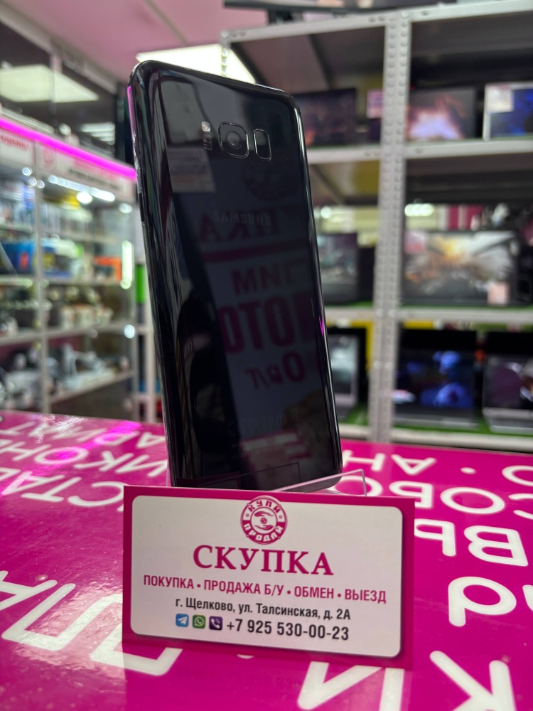 Смартфон Samsung S8+ 4/64