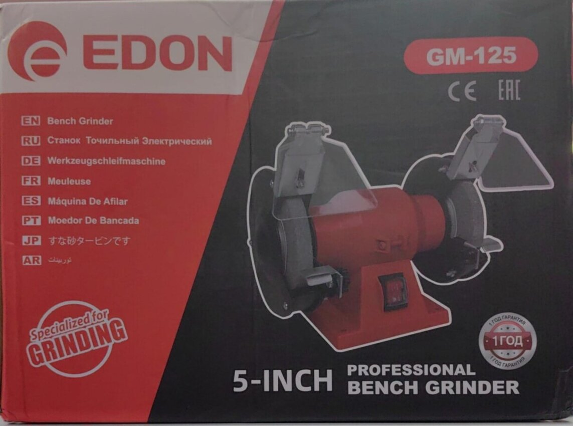 Заточный станок EDON GM-125